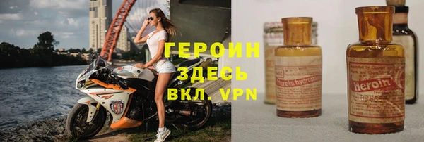 мефедрон VHQ Верхний Тагил