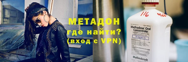 мефедрон VHQ Верхний Тагил