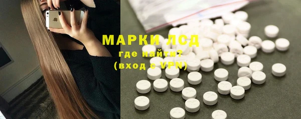 марки nbome Верхнеуральск