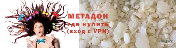 mdpv Бронницы