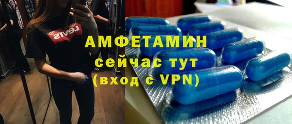 мефедрон VHQ Верхний Тагил